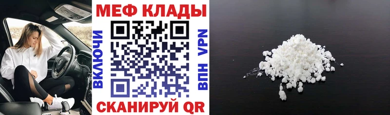 Купить наркотики Костомукша АМФЕТАМИН  A-PVP  ГАШИШ  Меф  Каннабис 