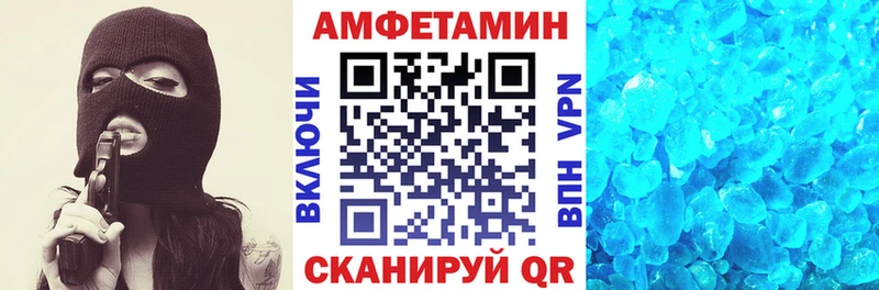 АМФ VHQ  где можно купить наркотик  Костомукша 