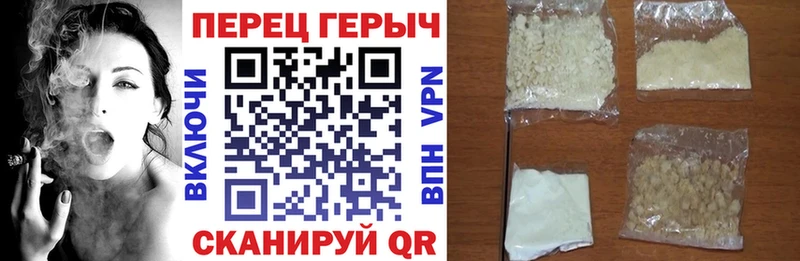 ГЕРОИН афганец  купить  сайты  Костомукша 