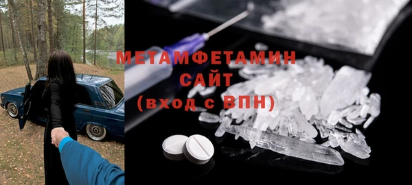 jwh Абдулино