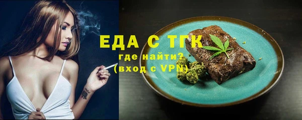jwh Абдулино