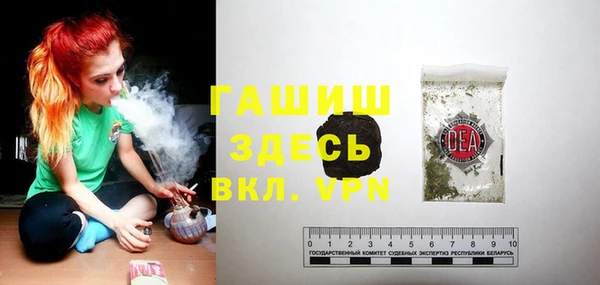 jwh Абдулино