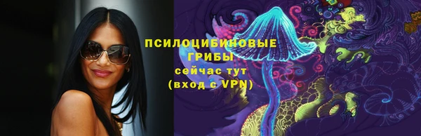 jwh Абдулино