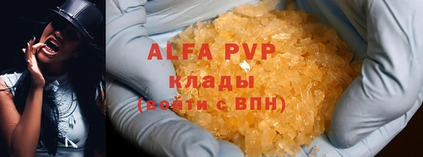 jwh Абдулино
