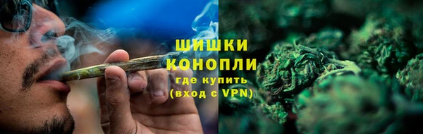 jwh Абдулино