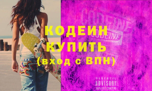 jwh Абдулино