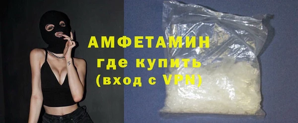 jwh Абдулино