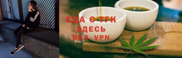 кокаин перу Абинск