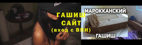 кокаин перу Абинск