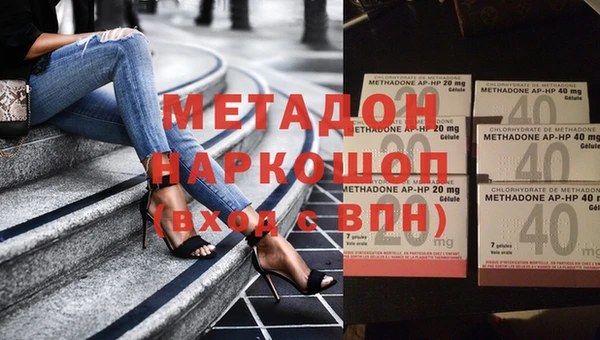 jwh Абдулино