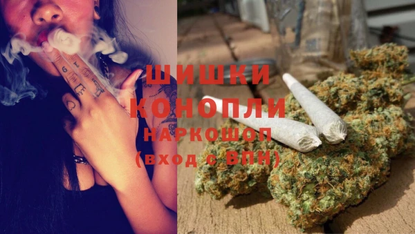 кокаин перу Абинск