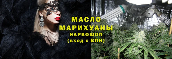 таблы Абаза