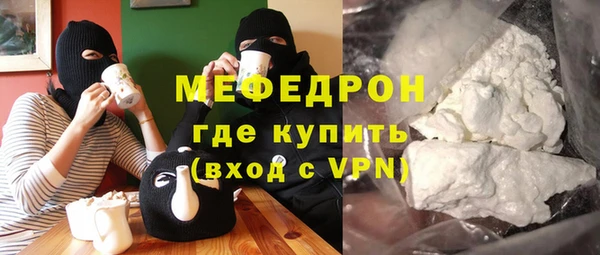 jwh Абдулино