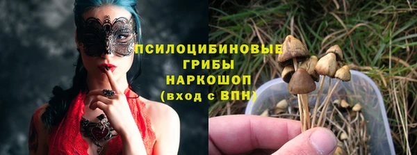 jwh Абдулино