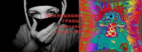 кокаин перу Абинск