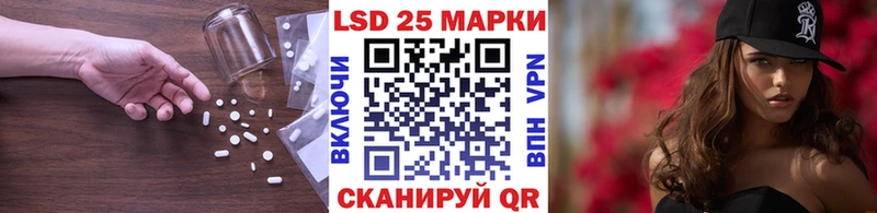 ЛСД экстази кислота  Костомукша 