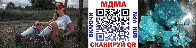 МДМА молли Костомукша