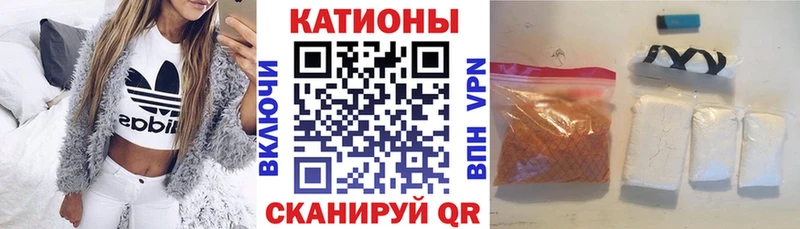 МЯУ-МЯУ мука  Костомукша 