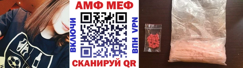 купить наркоту  Костомукша  Первитин кристалл 