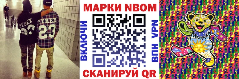 omg зеркало  Костомукша  Наркотические марки 1500мкг  как найти наркотики 